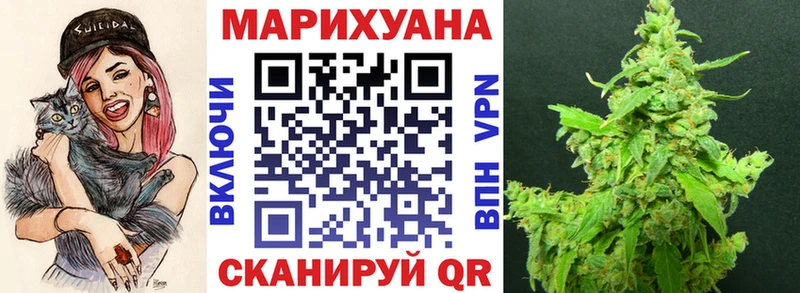 Наркота Углегорск Alpha PVP  Мефедрон  Гашиш  Канабис  Cocaine 