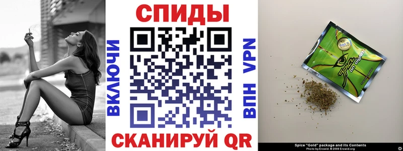 Бутират оксана  купить закладку  Углегорск 