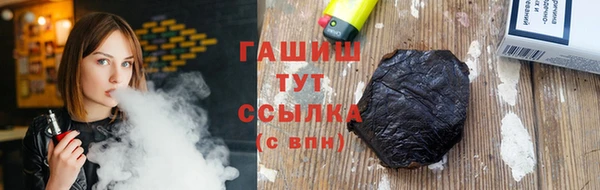 mdpv Пестово