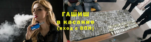 прущая мука Пересвет