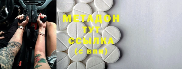 mdpv Пестово