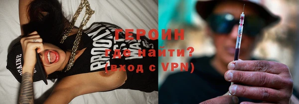 прущая мука Пересвет
