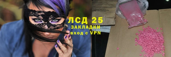 прущая мука Пересвет