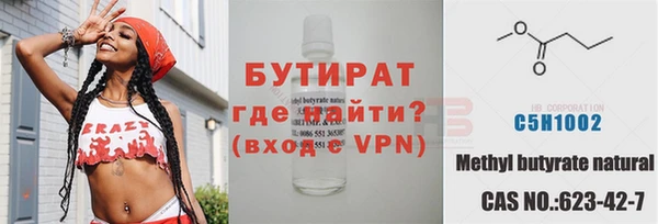 mdpv Пестово