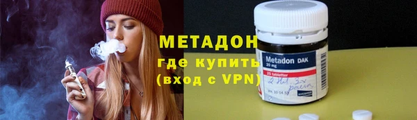 mdpv Пестово
