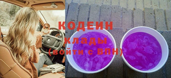 прущая мука Пересвет
