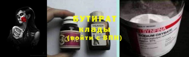mdpv Пестово