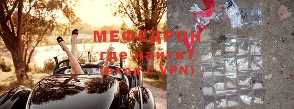 mdpv Пестово