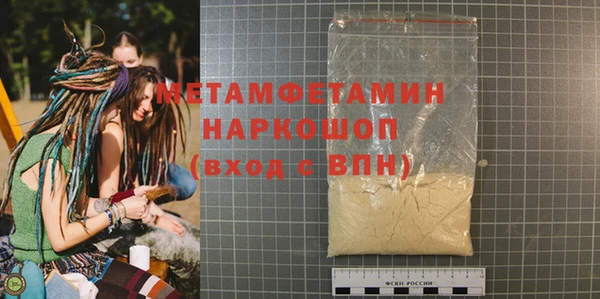 mdpv Пестово