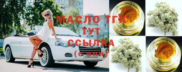 mdpv Пестово