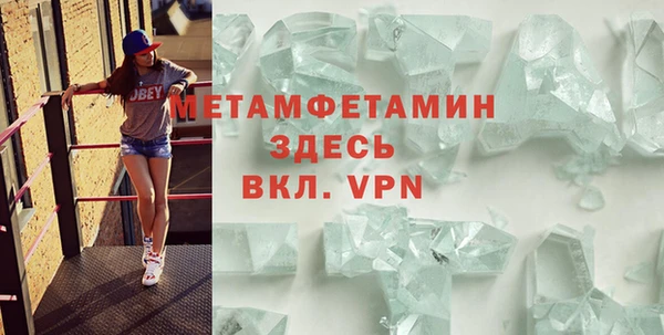 mdpv Пестово
