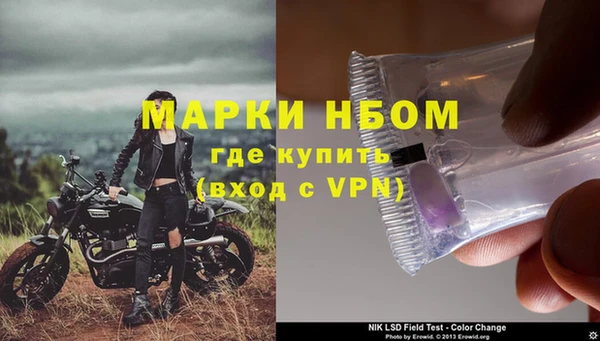 mdpv Пестово