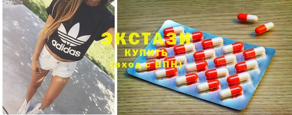 mdpv Пестово