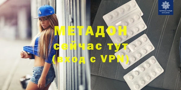 mdpv Пестово