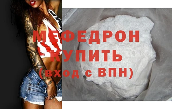 прущая мука Пересвет