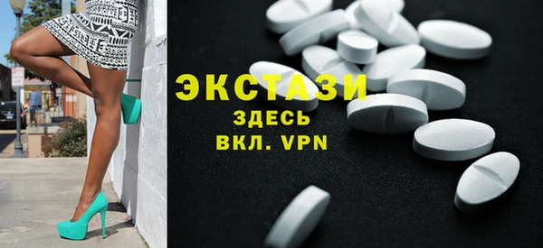mdpv Пестово