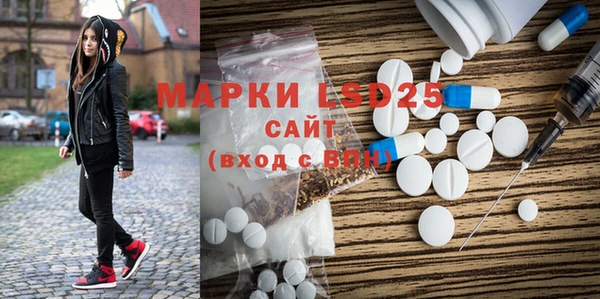 прущая мука Пересвет