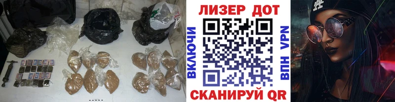 KRAKEN рабочий сайт  Углегорск  Лсд 25 экстази кислота 