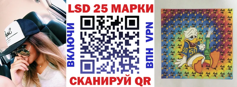 Марки NBOMe 1,8мг  ОМГ ОМГ зеркало  Углегорск  наркотики 