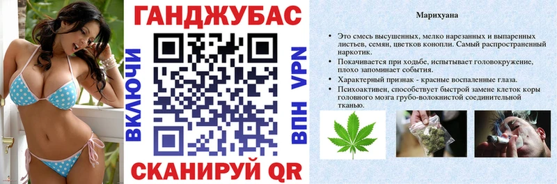 Канабис LSD WEED  darknet какой сайт  Углегорск 